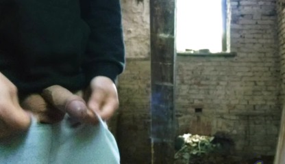 uncut